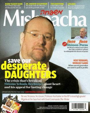 fb853c4b1df26ea030539fb6c6493ce6ad1bee0b